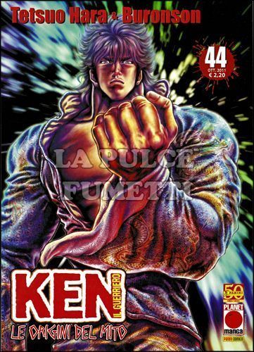 KEN IL GUERRIERO LE ORIGINI DEL MITO #    44